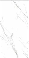 Плитка Casalgrande Padana Marmoker Statuario Grigio Lucido C 118x236 см, поверхность полированная