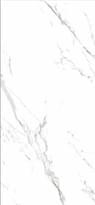 Плитка Casalgrande Padana Marmoker Statuario Grigio Lucido C 118x258 см, поверхность полированная