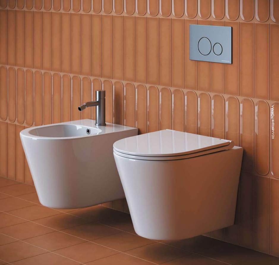 керамика фабрики Ceramicanova коллекция Forma