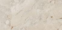 Плитка Cerdomus Karnis Sand Levigato 60x120 см, поверхность полированная