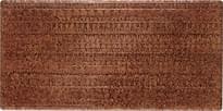 Плитка Cerdomus Kyrah Bassorilievo 1-2 Mandana Red 20x40 см, поверхность матовая