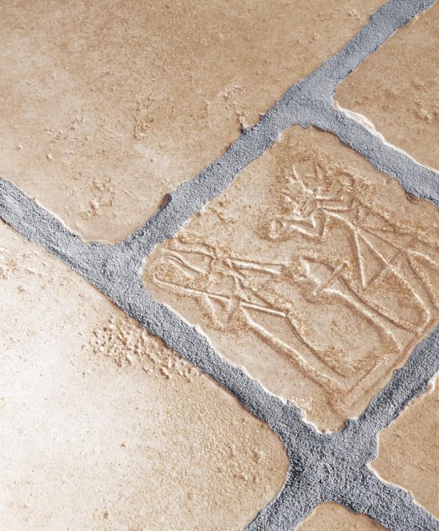 керамогранит фабрики Cerdomus коллекция Kyrah