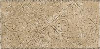 Плитка Cerdomus Pietra Di Assisi Bassorilievo 1-4 Noce 20x40 см, поверхность матовая, рельефная