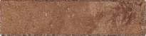 Плитка Cerdomus Pietra Di Assisi Rosso 7.5x30 см, поверхность матовая, рельефная