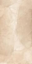 Плитка Cerdomus Pulpis Beige Bocciardato Grip 60x120 см, поверхность матовая, рельефная