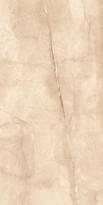 Плитка Cerdomus Pulpis Beige Satinado 30x60 см, поверхность полуматовая