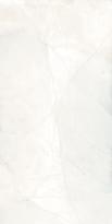 Плитка Cerdomus Pulpis Bianco Nat 60x120 см, поверхность матовая