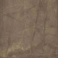 Плитка Cerdomus Pulpis Puro Sat 60x60 см, поверхность полуматовая