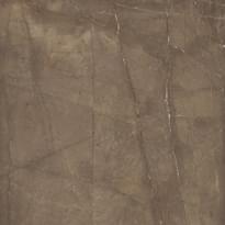 Плитка Cerdomus Pulpis Puro Satinado 60x60 см, поверхность полуматовая