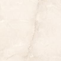 Плитка Cerdomus Sybil Ivory 120x120 см, поверхность матовая, рельефная