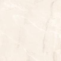Плитка Cerdomus Sybil Ivory Grip 60x60 см, поверхность матовая, рельефная