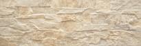 Плитка Cerrad Aragon Stone Sand 15x45 см, поверхность матовая, рельефная