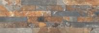 Плитка Cerrad Kallio Stone Rust 15x45 см, поверхность матовая, рельефная
