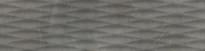 Плитка Cerrad Masterstone Graphite Poler Decor Waves 29.7x119.7 см, поверхность полированная