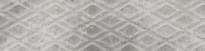 Плитка Cerrad Masterstone Silver Decor Geo Rect 29.7x119.7 см, поверхность матовая
