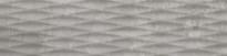 Плитка Cerrad Masterstone Silver Decor Waves Rect 29.7x119.7 см, поверхность матовая
