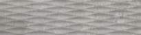 Плитка Cerrad Masterstone Silver Poler Decor Waves 29.7x119.7 см, поверхность полированная