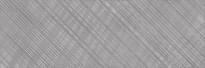 Плитка Cersanit Apeks Линии B Серый 25x75 см, поверхность матовая