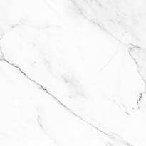Плитка Cersanit Oriental Белый 42x42 см, поверхность матовая