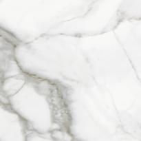 Плитка Cersanit Siena Белый 42x42 см, поверхность матовая