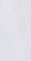Плитка Cifre Caledonia White Pulido 60x120 см, поверхность полированная