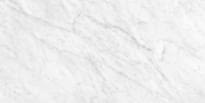 Плитка Cifre Essential Galana White Pulido Rect 60x120 см, поверхность полированная