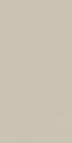 Плитка Cifre Rift Ivory Brushed Mate 60x120 см, поверхность матовая, рельефная