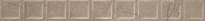 Плитка Colorker Corinthian Listelo Crossed Beige 10.2x100 см, поверхность глянец, рельефная