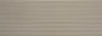 Плитка Colorker Impulse Volia Taupe 25x75 см, поверхность матовая, рельефная