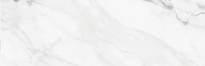 Плитка Colorker Insignia White Gloss 31.6x100 см, поверхность глянец
