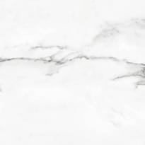 Плитка Colorker Insignia White Mate 45x45 см, поверхность матовая