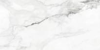 Плитка Colorker Insignia White Pulido 75.5x151 см, поверхность полированная