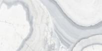 Плитка Colorker Invictus White Pul. 60x120 см, поверхность полированная