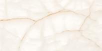 Плитка Colortile Porcelanico Ice Land Glossy 60x120 см, поверхность глянец