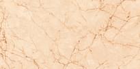 Плитка Colortile Porcelanico Rosalia Glossy 60x120 см, поверхность глянец, рельефная