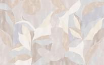 Coordonne Wander Bahir Dar Beige Винил 2.8м x 450см поверхность