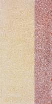 Плитка Couleurs And Matieres Terrazzo Decors R 08B.38 15x30 см, поверхность матовая