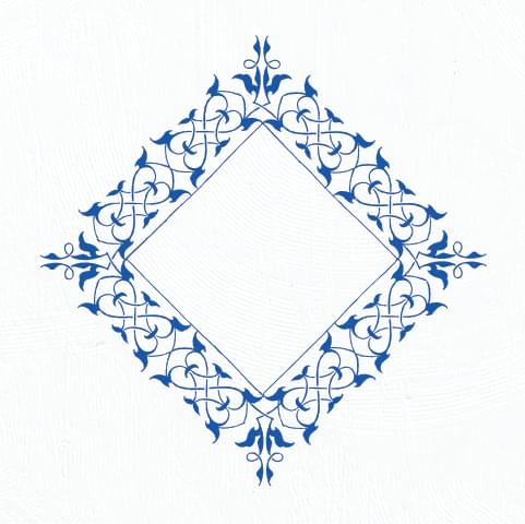 Craft Hall Azulejo 13 15x15