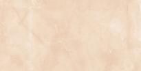 Плитка Creatile Stone And Marble Armani Natural Beige Matt Распродажа 60x120 см, поверхность матовая