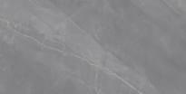 Плитка Creatile Stone And Marble Armani Silver Matt Распродажа 60x120 см, поверхность матовая