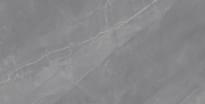 Плитка Creatile Stone And Marble Armani Silver Распродажа 60x120 см, поверхность полированная