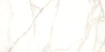 Плитка Creatile Whites Marvel Golden Matt 5 mm Распродажа 60x120 см, поверхность матовая