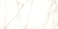 Плитка Creatile Whites Marvel Golden Matt Распродажа 60x120 см, поверхность матовая