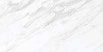 Плитка Creatile Whites Волкас 5 mm Распродажа 60x120 см, поверхность полированная