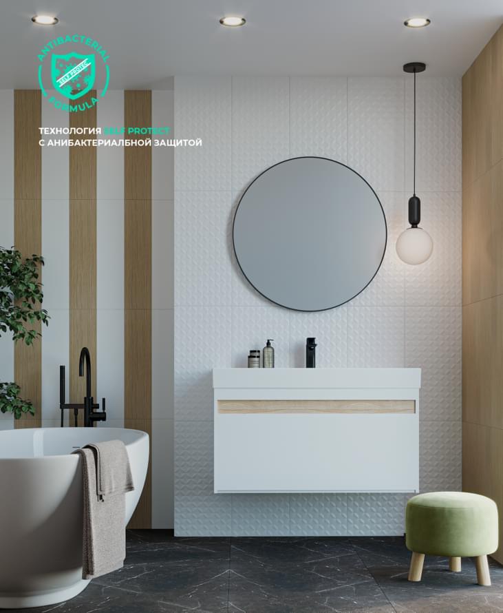 керамика фабрики Creto коллекция Lili