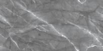 Плитка Culto Porcelain Armani Grey Glossy 60x120 см, поверхность глянец