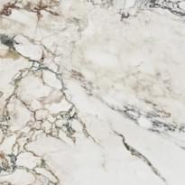 Плитка Culto Porcelain Calacatta Extra 60x60 см, поверхность матовая