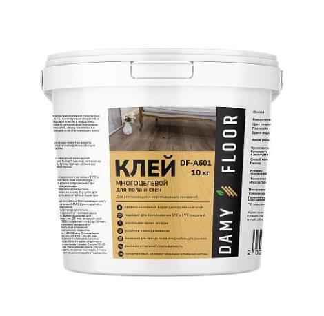 Damy Floor Сопутствующие Товары Клей DF-A601 для LVT и SPC покрытий 10 кг акриловый клей поверхность 