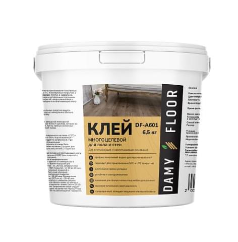 Damy Floor Сопутствующие Товары Клей DF-A601 для LVT и SPC покрытий 6.5 кг акриловый клей поверхность 
