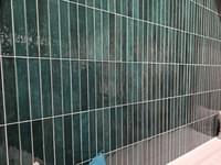 плитка фабрики Dar коллекция Nairobi